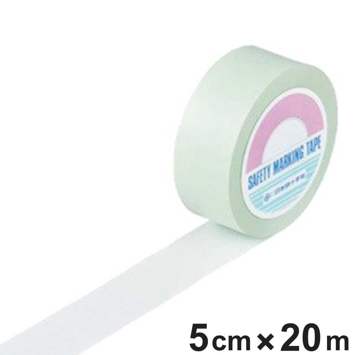 ガードテープ 白 50mm幅 20m GT-502W テープ 日本製 ( フロアテープ 屋内 安全 区域 標示 粘着テープ 区画整理 線引き ライン引き ラインテープ 室内 床 対応 専用 安全用品 用品 グッズ ホワイト )