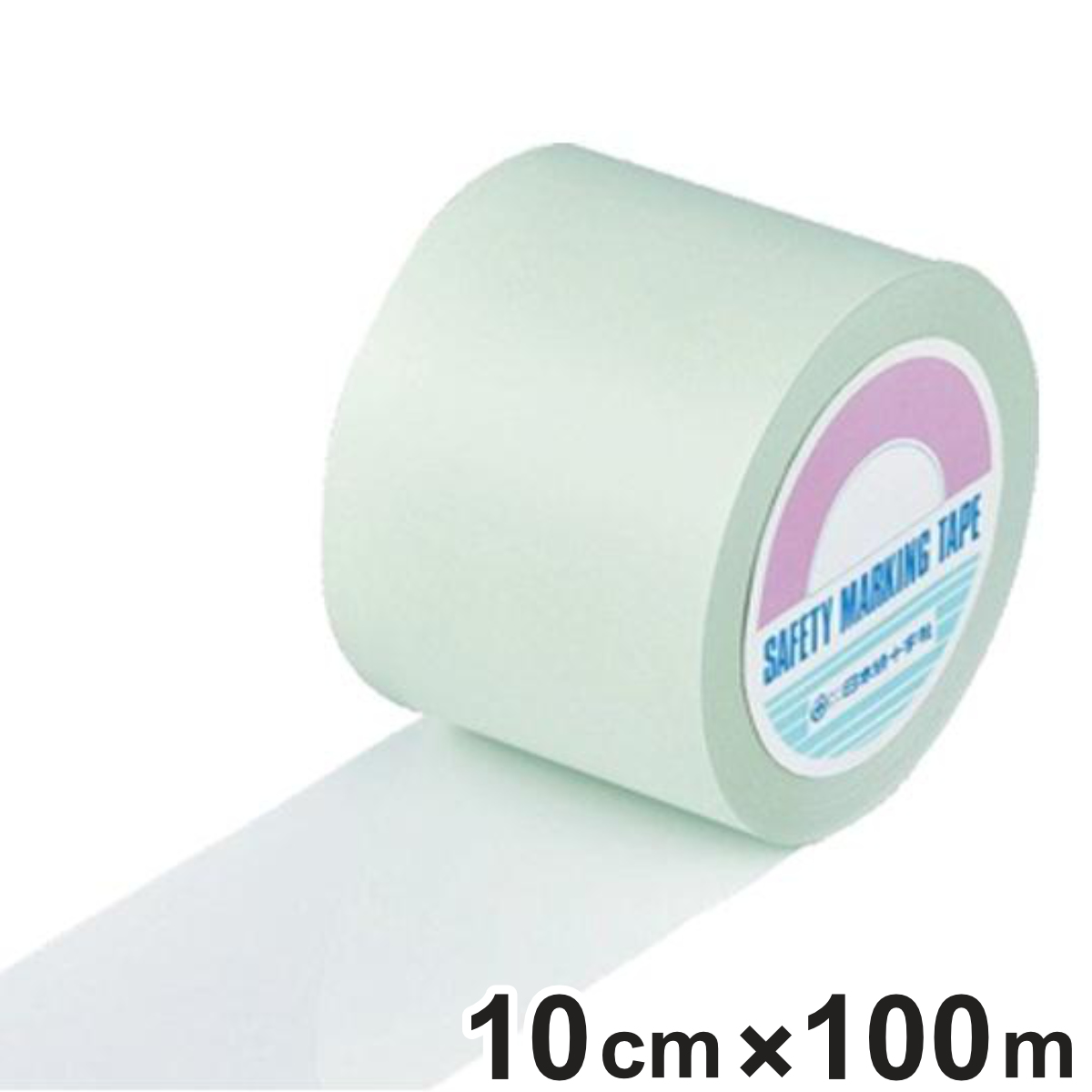ガードテープ 白 100mm幅 100m GT－101W テープ 日本製 （ フロアテープ 屋内 安全 区域 標示 粘着テープ 区画整理 線引き ライン引き ラインテープ 室内 床 対応 専用 安全用品 用品 グッズ ホワイト ）