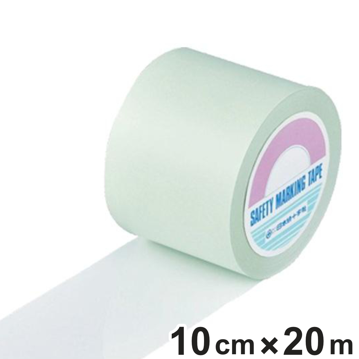 ガードテープ 白 100mm幅 20m GT－102W テープ 日本製 （ フロアテープ 屋内 安全 区域 標示 粘着テープ 区画整理 線引き ライン引き ラインテープ 室内 床 対応 専用 安全用品 用品 グッズ ホワイト ）