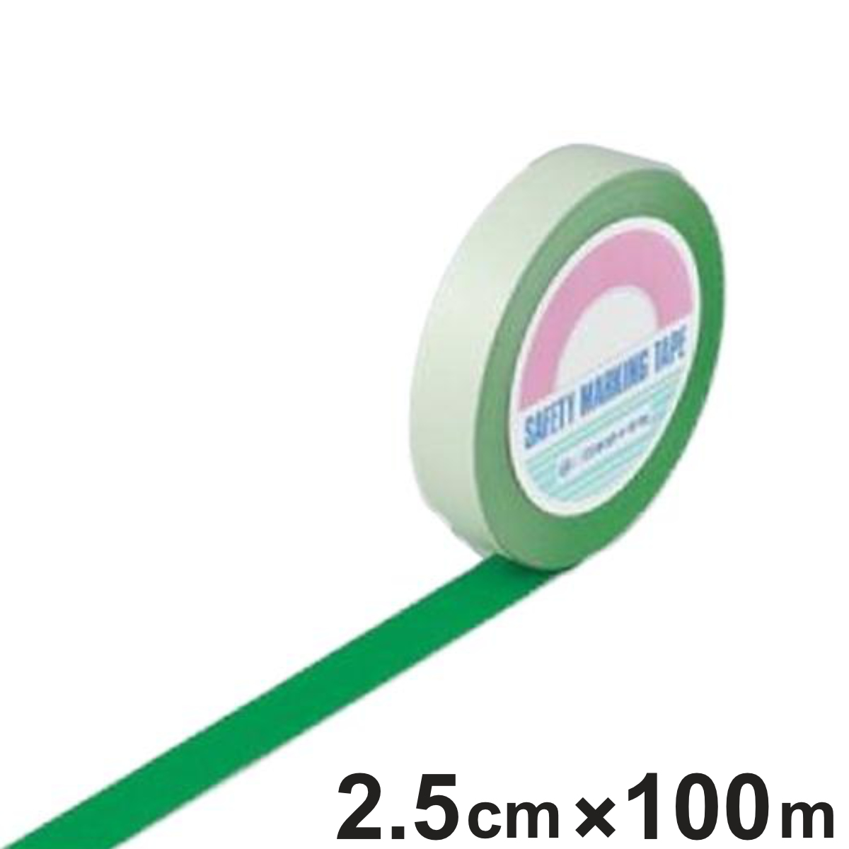 ガードテープ 緑 25mm幅 100m GT-251G テープ 日本製 ( フロアテープ 屋内 安全 区域 標示 粘着テープ 区画整理 線引き ライン引き ラインテープ 室内 床 対応 専用 安全用品 用品 グッズ グリーン )
