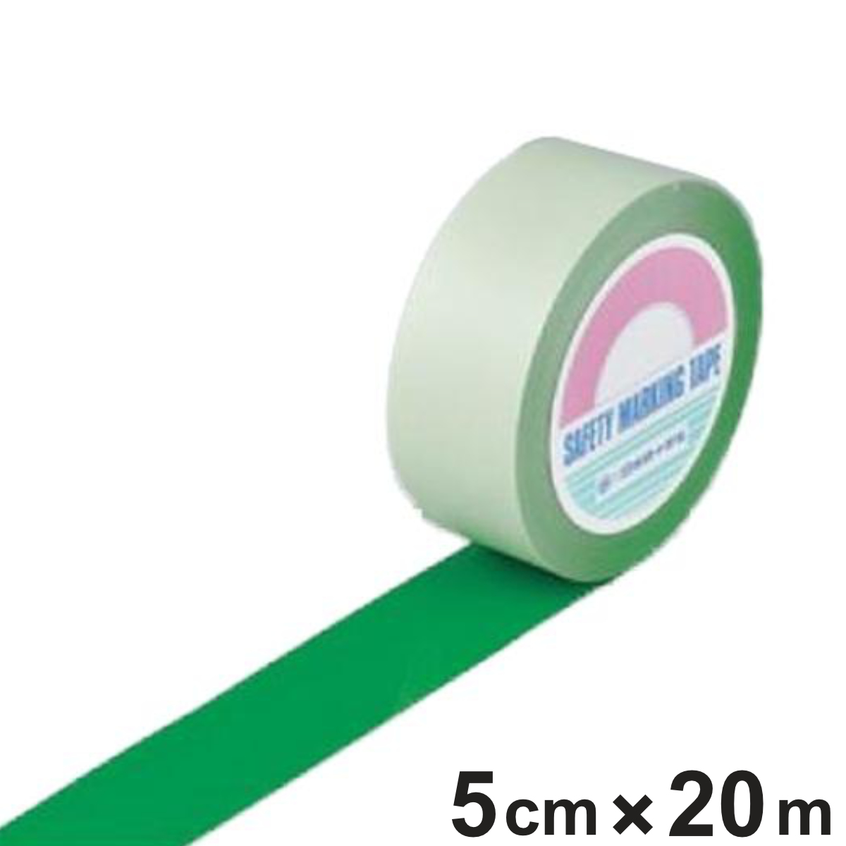 ガードテープ 緑 50mm幅 20m GT-502G テープ 日本製 ( フロアテープ 屋内 安全 区域 標示 粘着テープ 区画整理 線引き ライン引き ラインテープ 室内 床 対応 専用 安全用品 用品 グッズ グリーン )