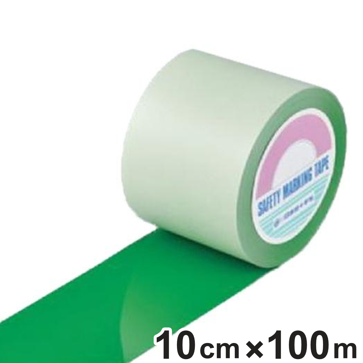 ガードテープ 緑 100mm幅 100m GT-101G テープ 日本製 ( フロアテープ 屋内 安全 区域 標示 粘着テープ 区画整理 線引き ライン引き ラインテープ 室内 床 対応 専用 安全用品 用品 グッズ グリーン )