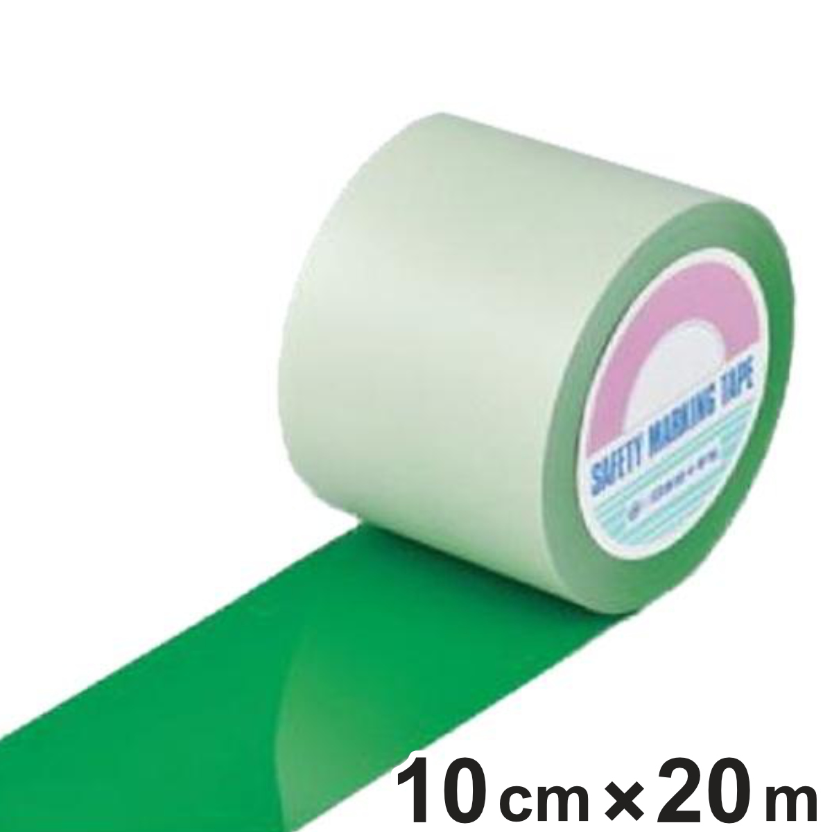 ガードテープ 緑 100mm幅 20m GT-102G テープ 日本製 ( フロアテープ 屋内 安全 区域 標示 粘着テープ 区画整理 線引き ライン引き ラインテープ 室内 床 対応 専用 安全用品 用品 グッズ グリーン )