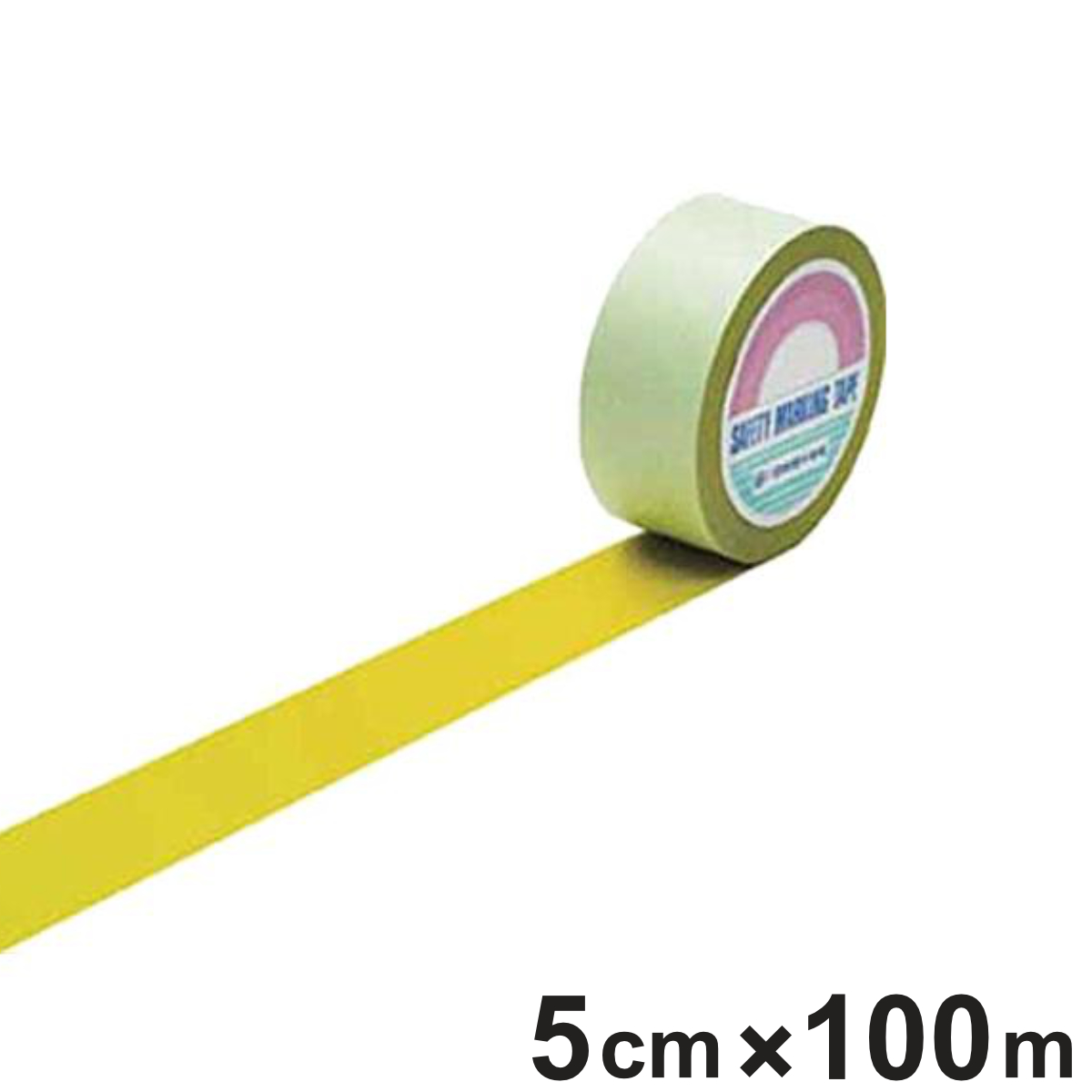 ガードテープ 黄 50mm幅 100m GT－501Y テープ 日本製 （ フロアテープ 屋内 安全 区域 標示 粘着テープ 区画整理 線引き ライン引き ラインテープ 室内 床 対応 専用 安全用品 用品 グッズ イエロー ）