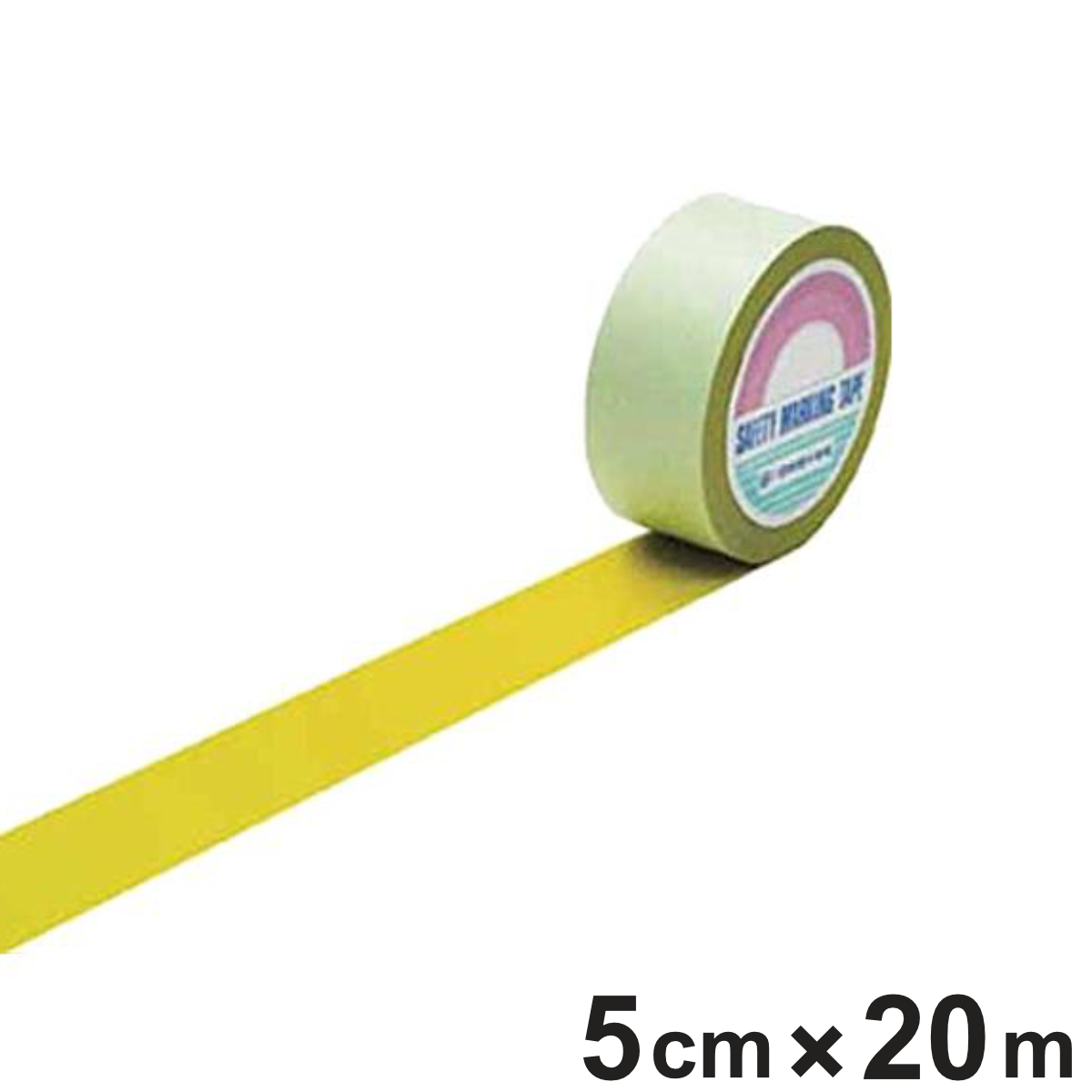 ガードテープ 黄 50mm幅 20m GT-502Y テープ 日本製 ( フロアテープ 屋内 安全 区域 標示 粘着テープ 区画整理 線引き ライン引き ラインテープ 室内 床 対応 専用 安全用品 用品 グッズ イエロー )