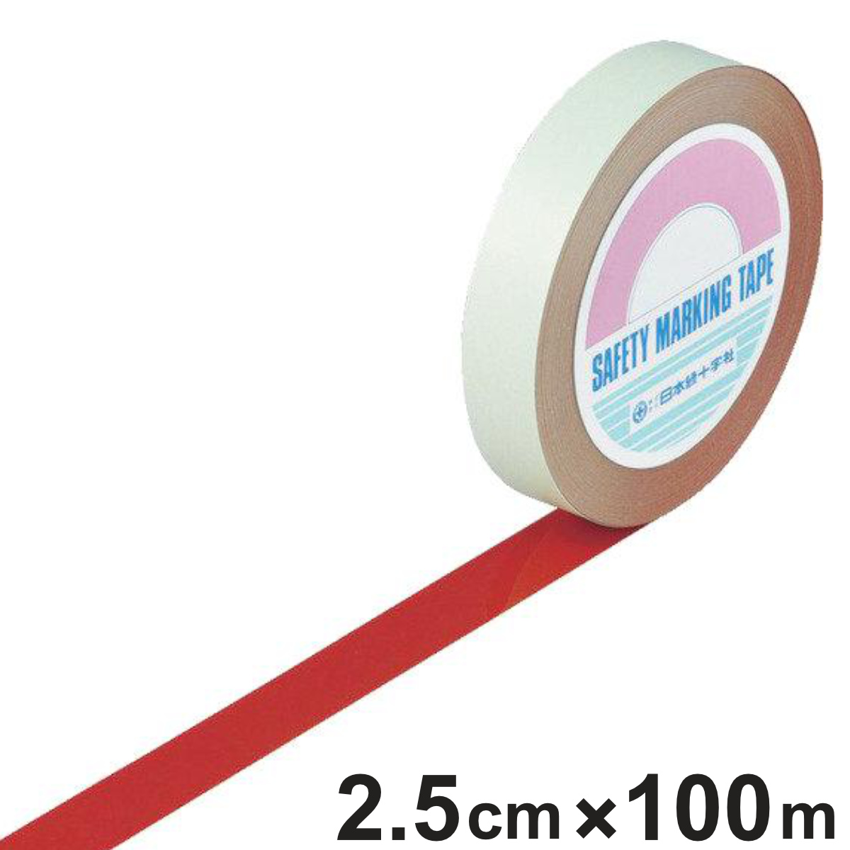 ガードテープ 赤 25mm幅 100m GT-251R テープ 日本製 ( フロアテープ 屋内 安全 区域 標示 粘着テープ 区画整理 線引き ライン引き ラインテープ 室内 床 対応 専用 安全用品 用品 グッズ レッド )