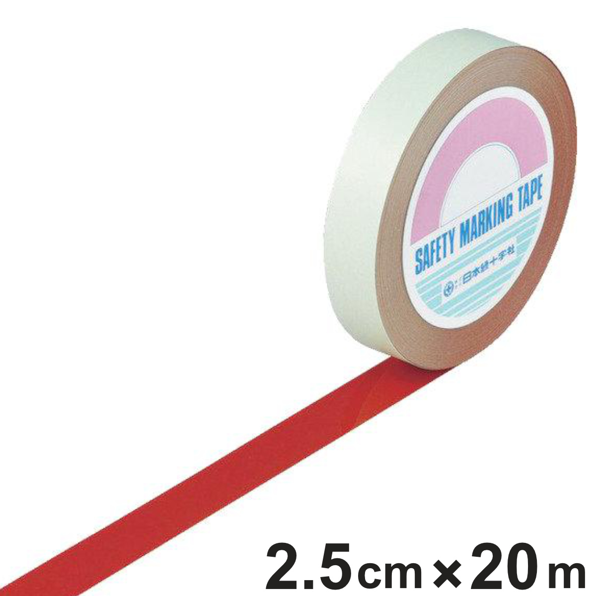 ガードテープ 赤 25mm幅 20m GT－252R テープ 日本製 （ フロアテープ 屋内 安全 区域 標示 粘着テープ 区画整理 線引き ライン引き ラインテープ 室内 床 対応 専用 安全用品 用品 グッズ レッド ）