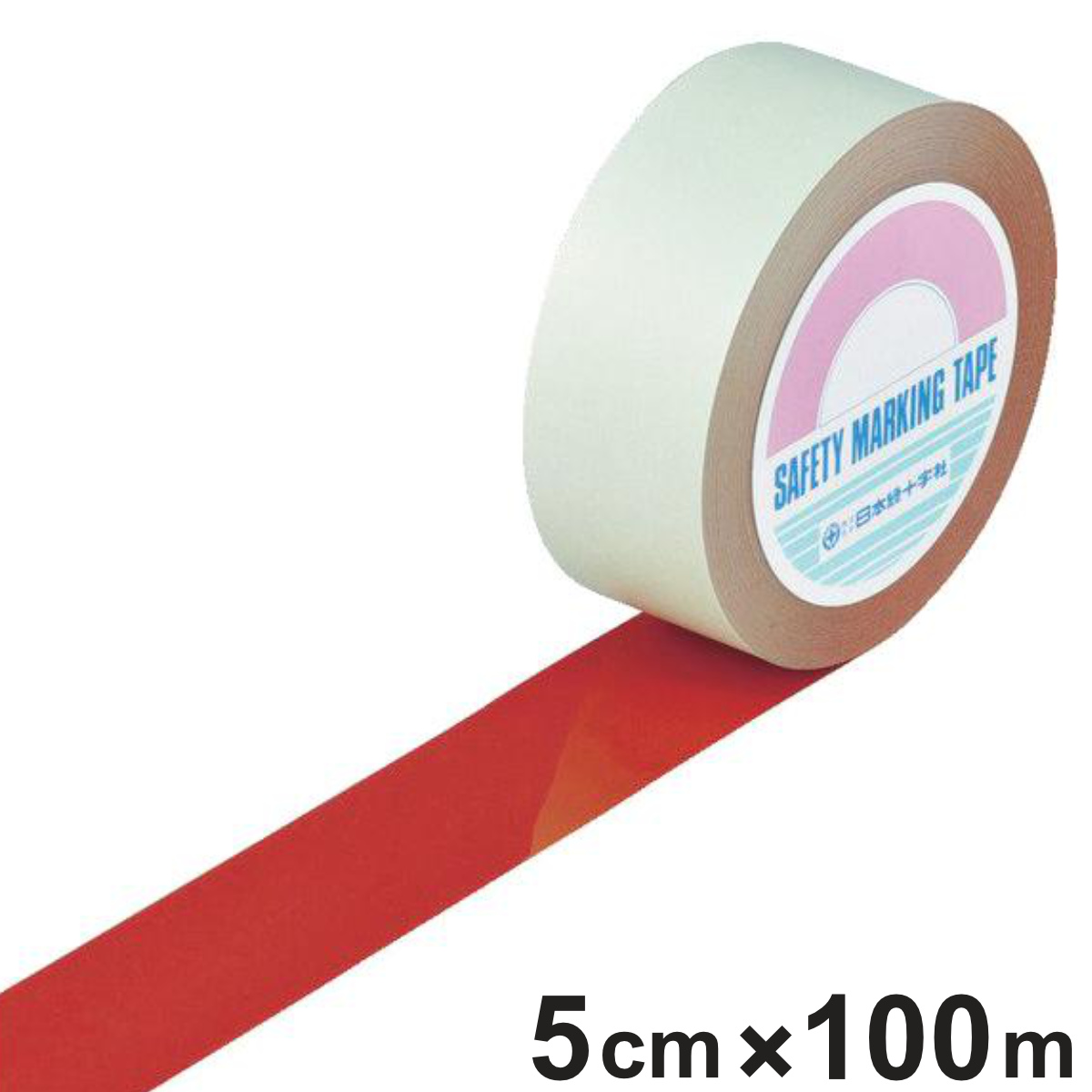 ガードテープ 赤 50mm幅 100m GT－501R テープ 日本製 （ フロアテープ 屋内 安全 区域 標示 粘着テープ 区画整理 線引き ライン引き ラインテープ 室内 床 対応 専用 安全用品 用品 グッズ レッド ）