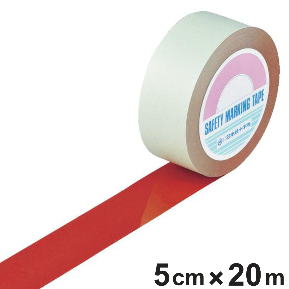 ガードテープ 赤 50mm幅 20m GT-502R テープ 日本製 ( フロアテープ 屋内 安全 区域 標示 粘着テープ 区画整理 線引き ライン引き ラインテープ 室内 床 対応 専用 安全用品 用品 グッズ レッド )