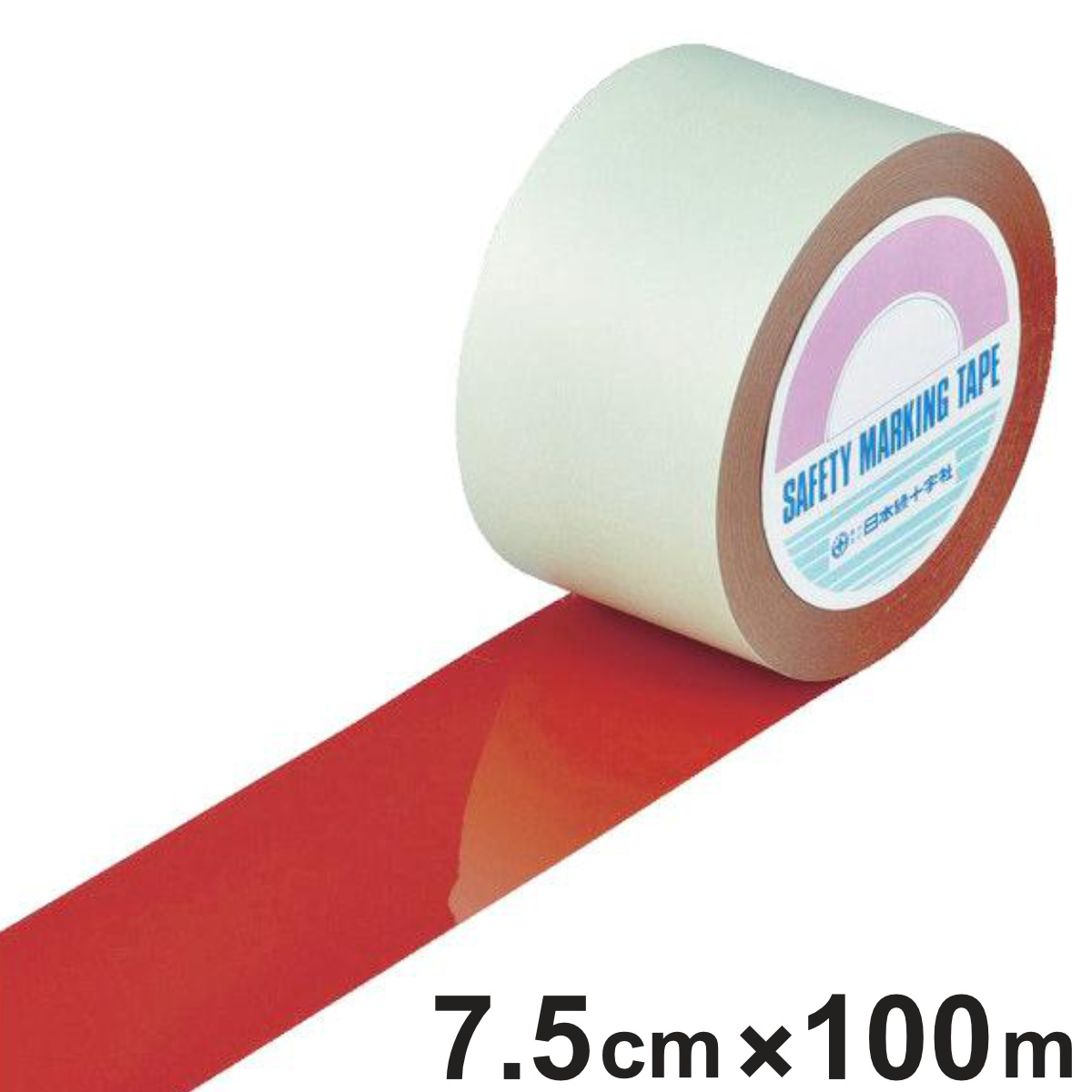 ガードテープ 赤 75mm幅 100m GT-751R テープ 日本製 ( フロアテープ 屋内 安全 区域 標示 粘着テープ 区画整理 線引き ライン引き ラインテープ 室内 床 対応 専用 安全用品 用品 グッズ レッド )