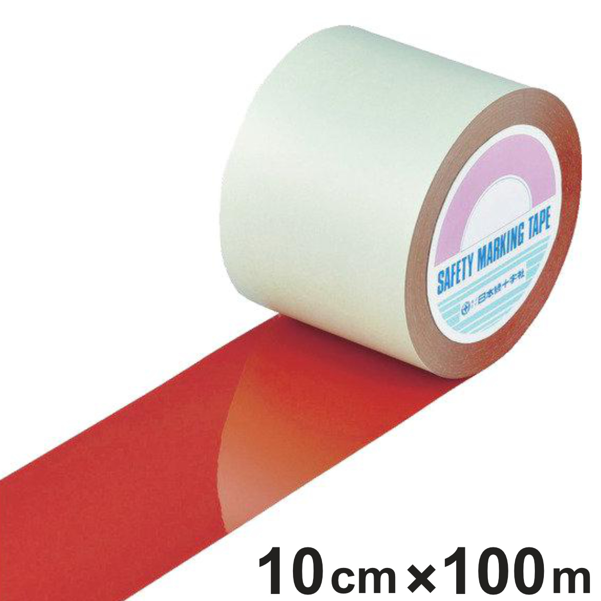 ガードテープ 赤 100mm幅 100m GT－101R テープ 日本製 （ フロアテープ 屋内 安全 区域 標示 粘着テープ 区画整理 線引き ライン引き ラインテープ 室内 床 対応 専用 安全用品 用品 グッズ レッド ）