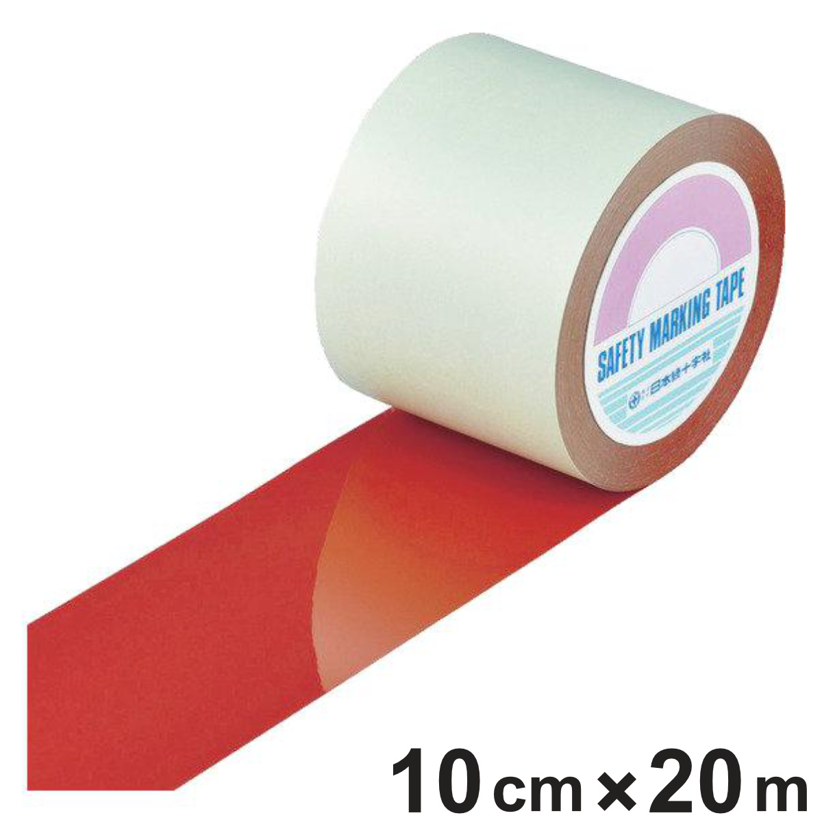 ガードテープ 赤 100mm幅 20m GT－102R テープ 日本製 （ フロアテープ 屋内 安全 区域 標示 粘着テープ 区画整理 線引き ライン引き ラインテープ 室内 床 対応 専用 安全用品 用品 グッズ レッド ）