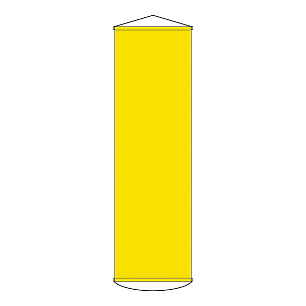 たれ幕 懸垂幕 150×45cm 無地 イエロー 幕100 垂れ幕 日本製 （ ナイロンターポリン製 安全用品 標語 工場 現場 倉庫内 業務用 業務 ひも付き 業務用品 グッズ 用品 ）