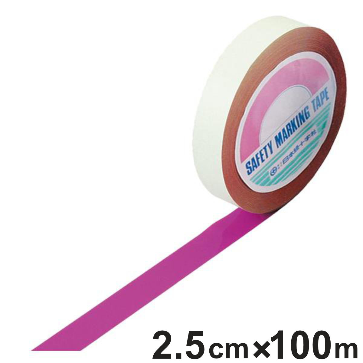 ガードテープ 赤紫 25mm幅 100m GT-251RP テープ 日本製 ( フロアテープ 屋内 安全 区域 標示 粘着テープ 区画整理 線引き ライン引き ラインテープ 室内 床 対応 専用 安全用品 用品 グッズ )