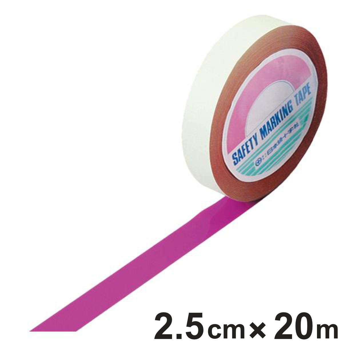 ガードテープ 赤紫 25mm幅 20m GT-252RP テープ 日本製 ( フロアテープ 屋内 安全 区域 標示 粘着テープ 区画整理 線引き ライン引き ラインテープ 室内 床 対応 専用 安全用品 用品 グッズ )