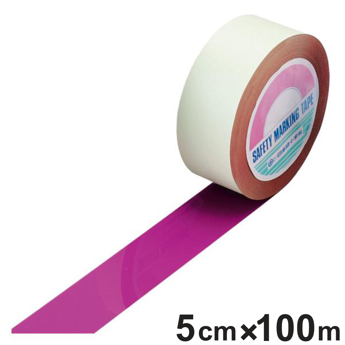 ガードテープ 赤紫 50mm幅 100m GT-501RP テープ 日本製 ( フロアテープ 屋内 安全 区域 標示 粘着テープ 区画整理 線引き ライン引き ラインテープ 室内 床 対応 専用 安全用品 用品 グッズ )