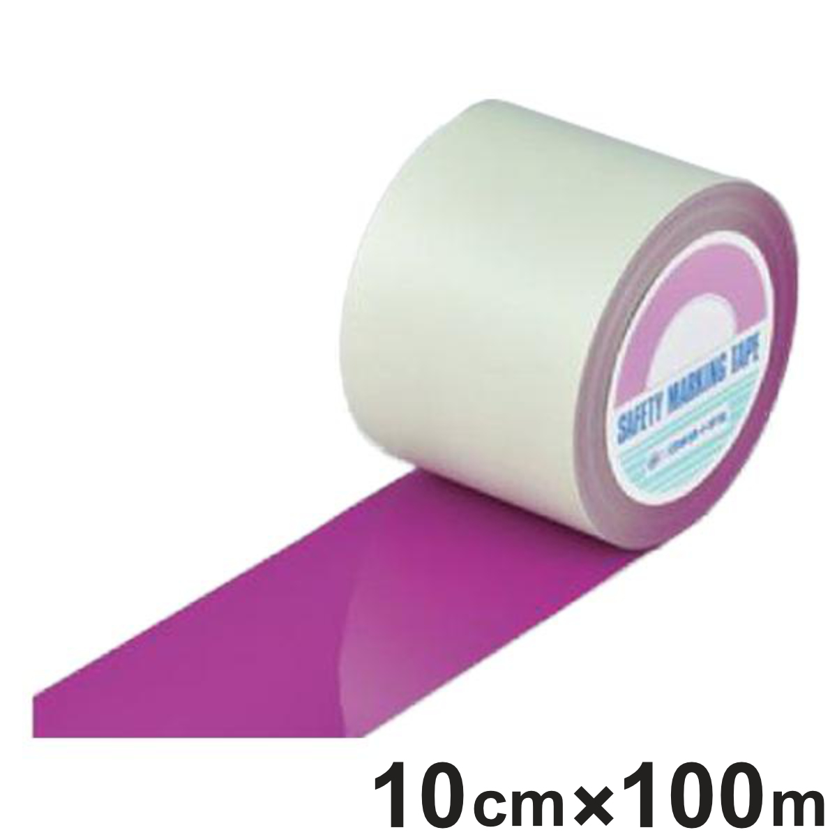 ガードテープ 赤紫 100mm幅 100m GT-101RP テープ 日本製 ( フロアテープ 屋内 安全 区域 標示 粘着テープ 区画整理 線引き ライン引き ラインテープ 室内 床 対応 専用 安全用品 用品 グッズ )