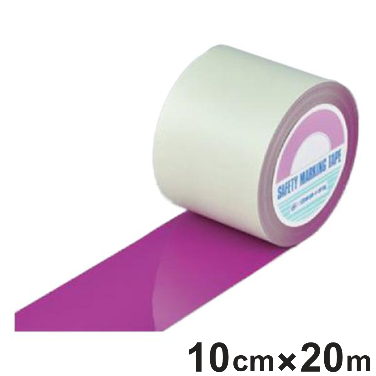 ガードテープ 赤紫 100mm幅 20m GT-102RP テープ 日本製 ( フロアテープ 屋内 安全 区域 標示 粘着テープ 区画整理 線引き ライン引き ラインテープ 室内 床 対応 専用 安全用品 用品 グッズ )