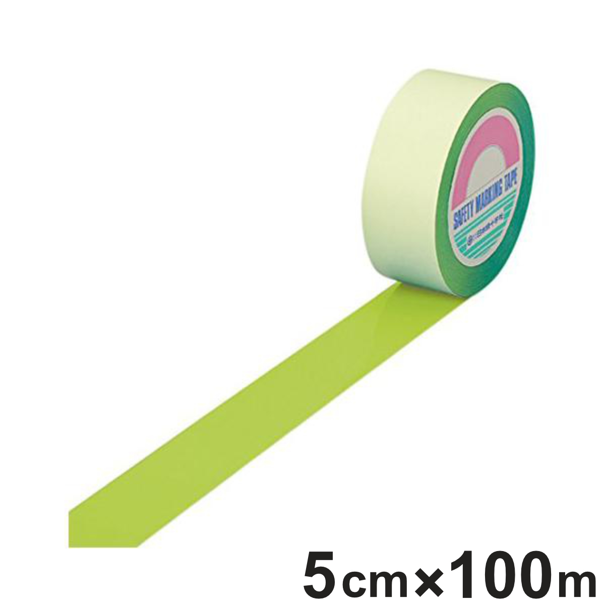 ガードテープ 若草 50mm幅 100m GT－501YG テープ 日本製 （ フロアテープ 屋内 安全 区域 標示 粘着テープ 区画整理 線引き ライン引き ラインテープ 室内 床 対応 専用 安全用品 用品 グッズ 黄緑 グリーン ）