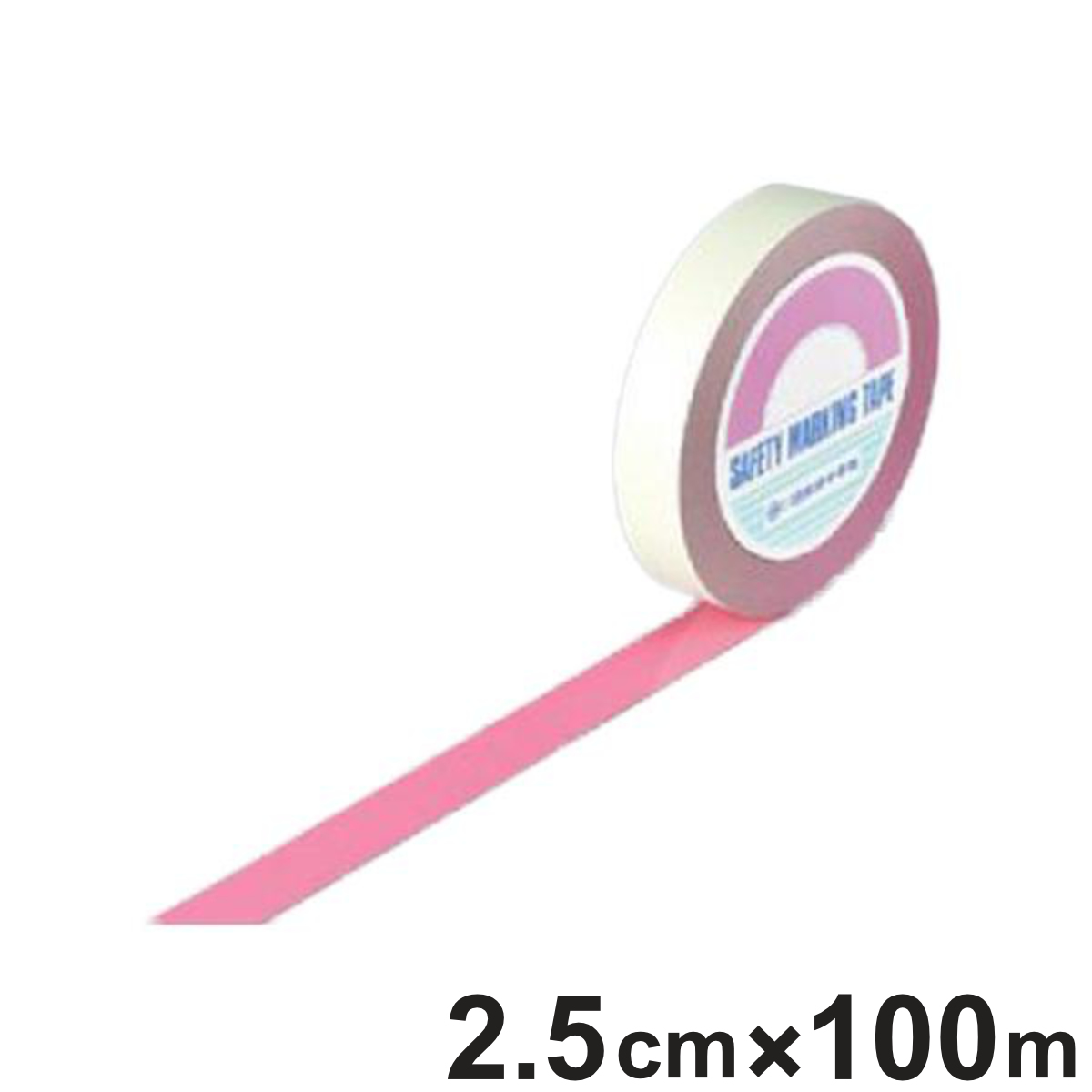 ガードテープ ピンク 25mm幅 100m GT-251P テープ 日本製 ( フロアテープ 屋内 安全 区域 標示 粘着テープ 区画整理 線引き ライン引き ラインテープ 室内 床 対応 専用 安全用品 用品 グッズ )