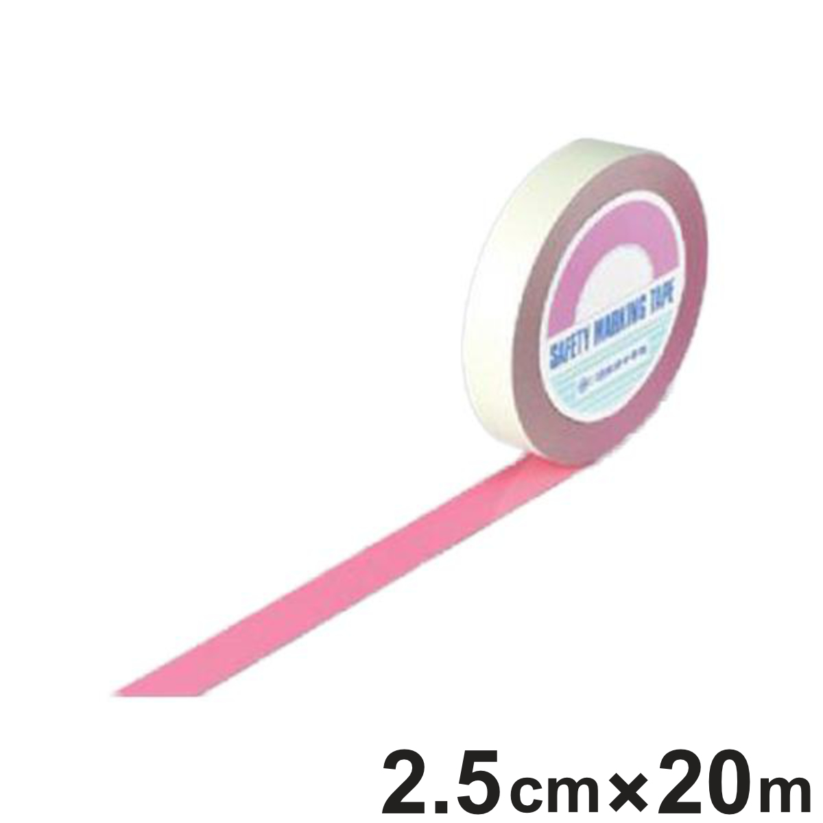 ガードテープ ピンク 25mm幅 20m GT-252P テープ 日本製 ( フロアテープ 屋内 安全 区域 標示 粘着テープ 区画整理 線引き ライン引き ラインテープ 室内 床 対応 専用 安全用品 用品 グッズ )
