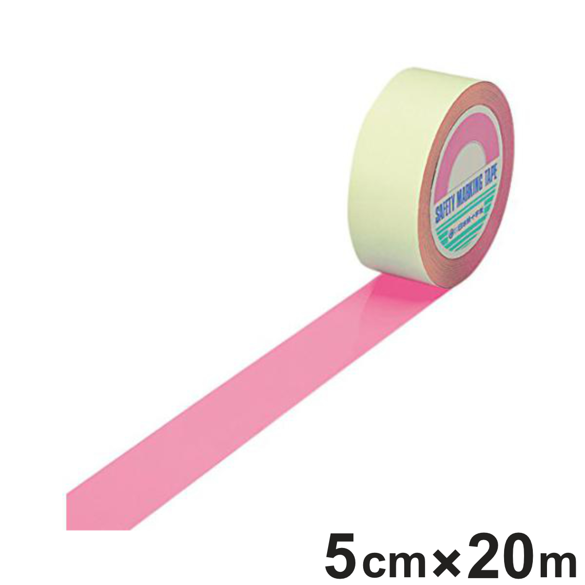 ガードテープ ピンク 50mm幅 20m GT-502P テープ 日本製 ( フロアテープ 屋内 安全 区域 標示 粘着テープ 区画整理 線引き ライン引き ラインテープ 室内 床 対応 専用 安全用品 用品 グッズ )