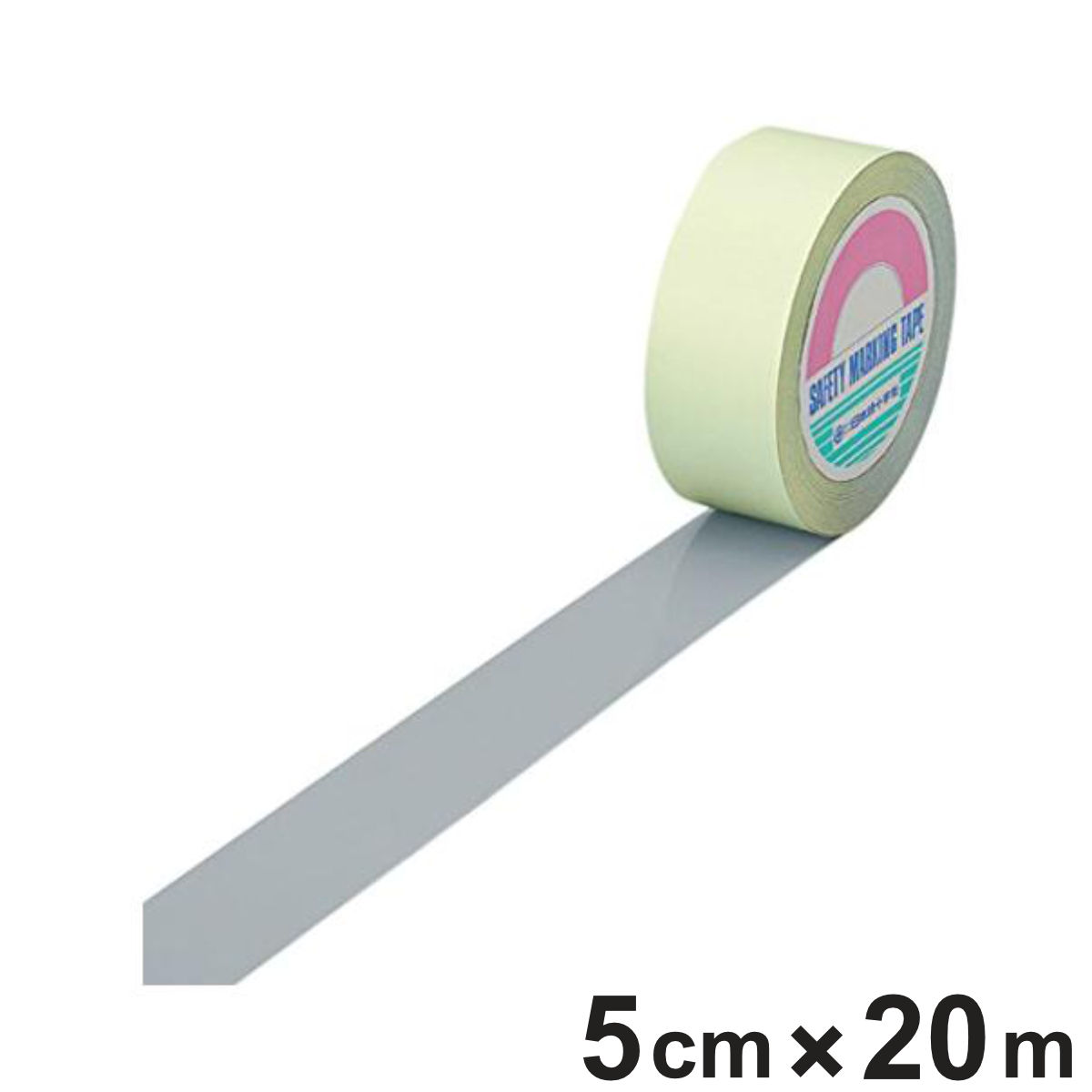 ガードテープ グレー 50mm幅 20m GT-502GL テープ 日本製 ( フロアテープ 屋内 安全 区域 標示 粘着テープ 区画整理 線引き ライン引き ラインテープ 室内 床 対応 専用 安全用品 用品 グッズ 灰色 )
