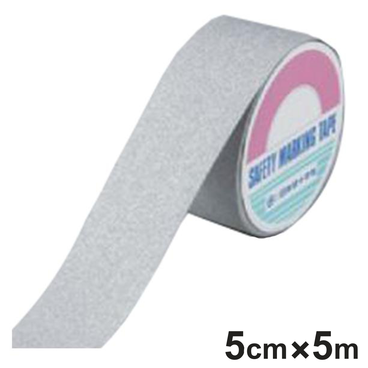 滑り止めテープ 50mm幅 5m シルバー ラインテープ 滑り止め テープ ( すべり止め 通路 階段 スロープ 道路 構内 路面 区画 標示 作業場 現場 倉庫 粘着テープ 区画整理 線引き ライン引き 安全用品 )