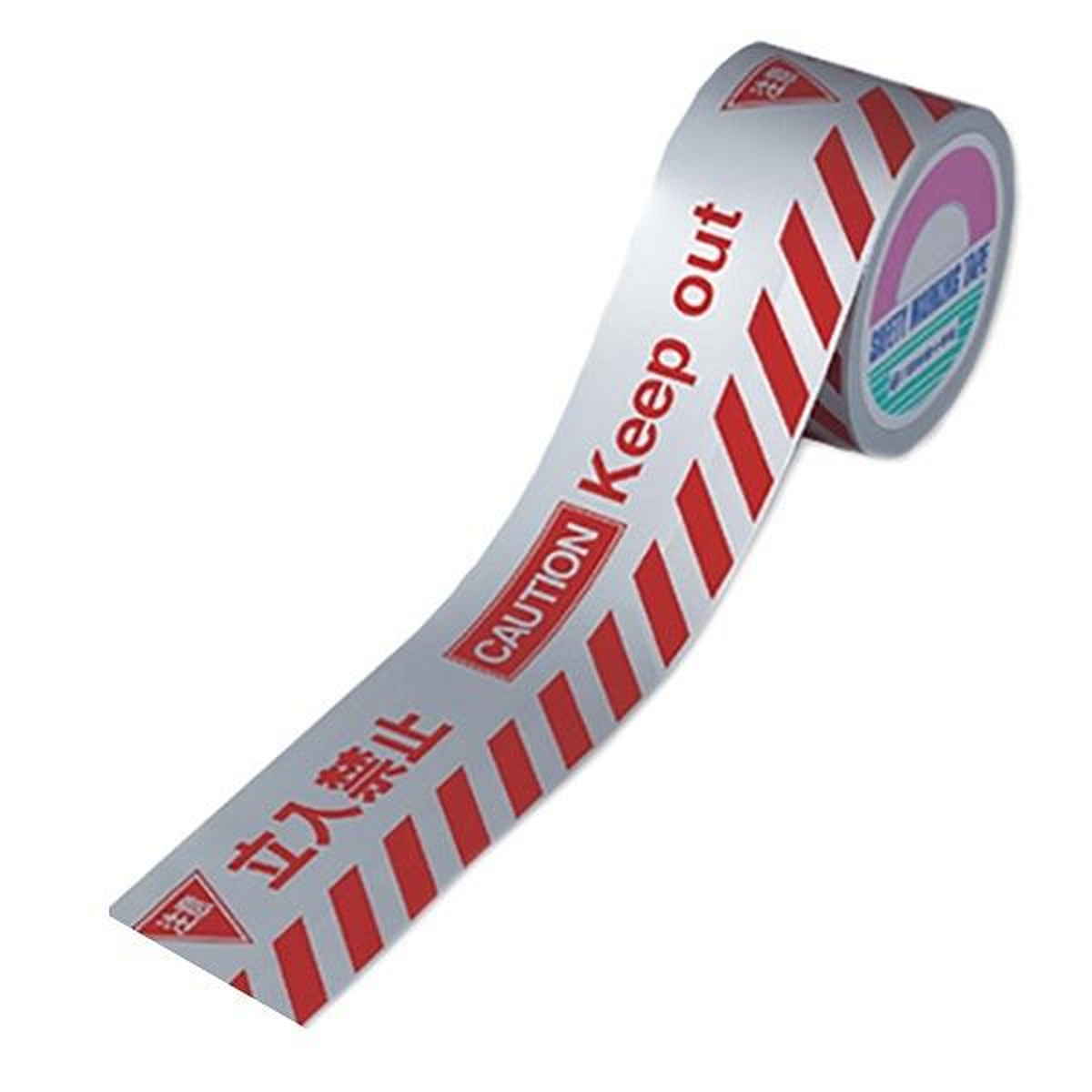 トラバリケードテープ 「注意 立入禁止」 シルバー/レッド 8cm×50m巻 非粘着 （ トラテープ 防災用品 ）