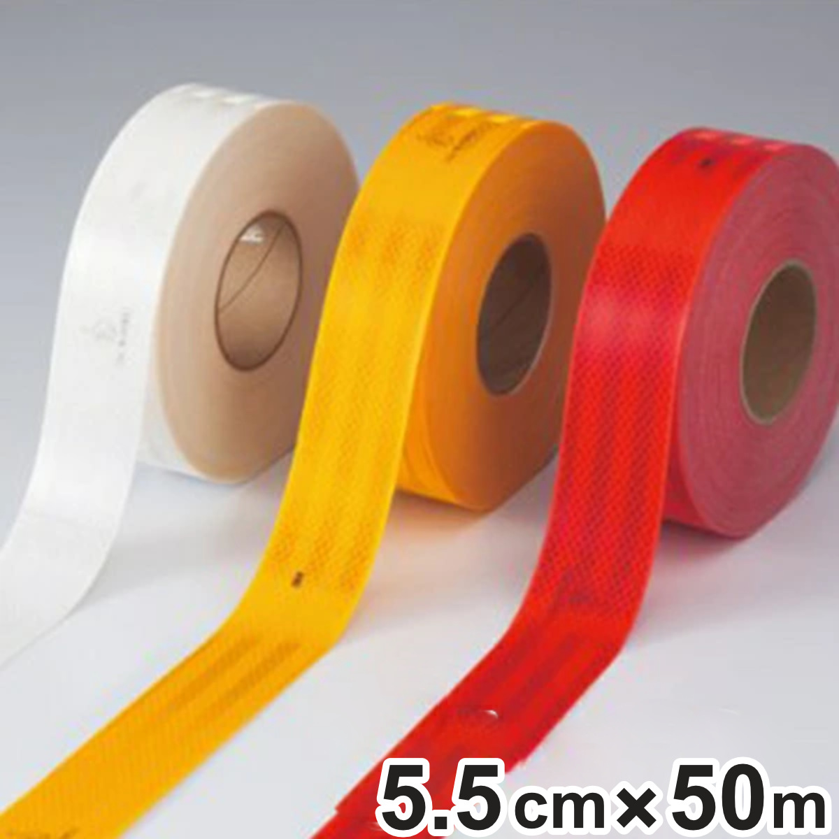 高輝度反射テープ 3Mダイヤモンドグレード 5.5cm×50m ( 法人限定 リフレクター 安全用品 ) 【レッド】