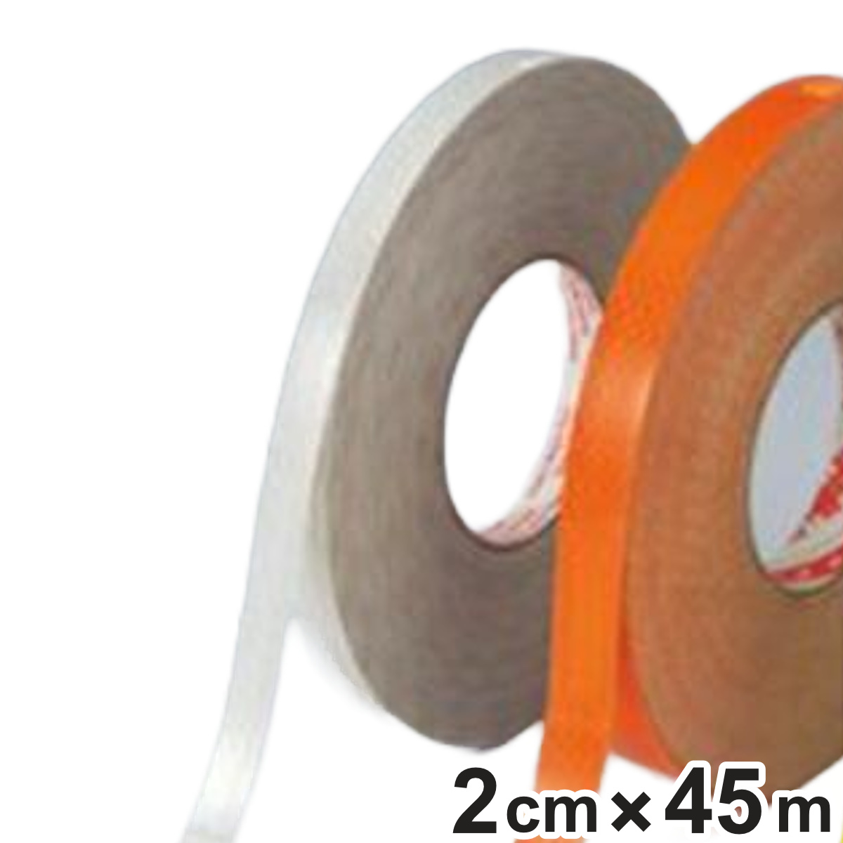 反射テープ 高輝度タイプ 2cm×45m ホワイト ( リフレクター 安全用品 )