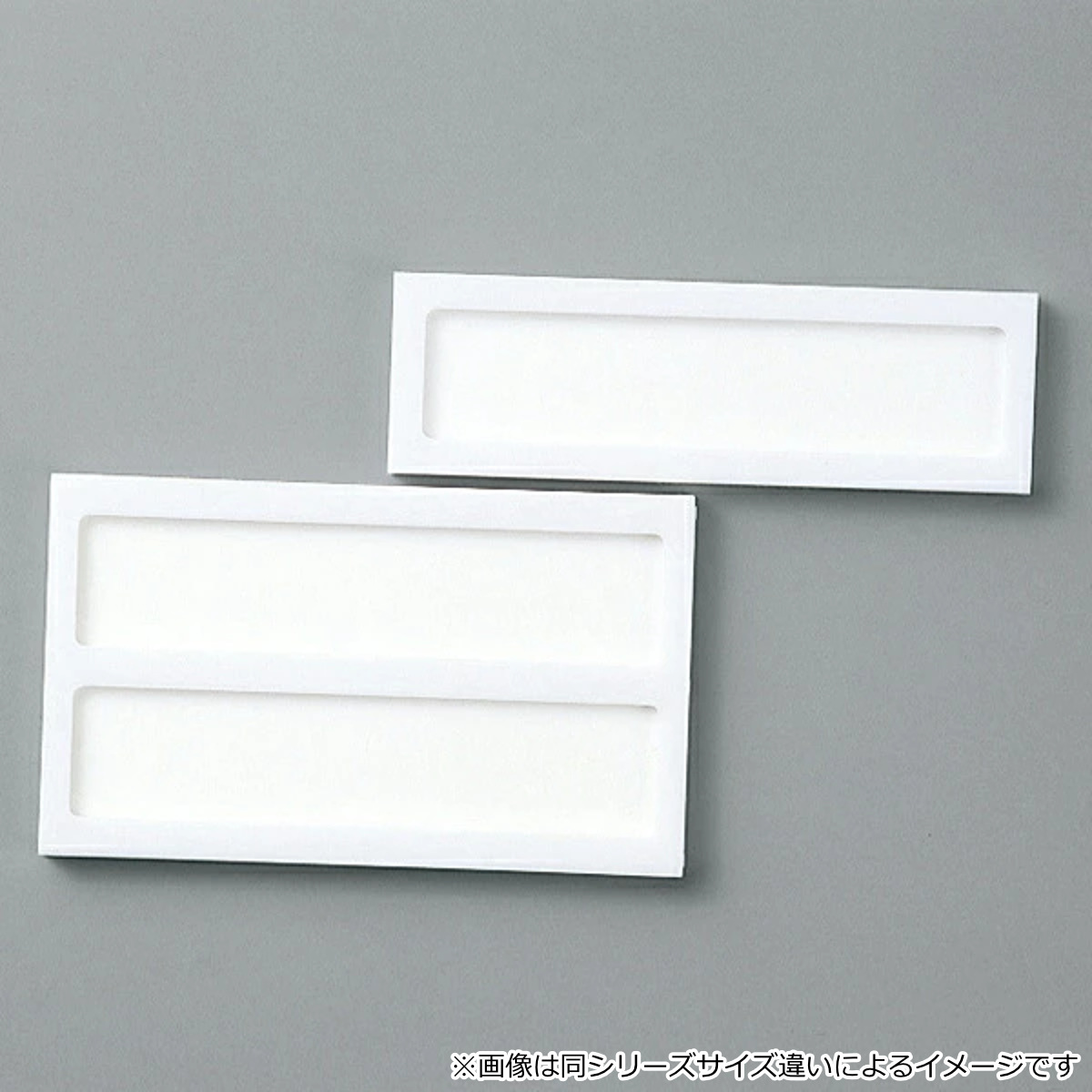 名札ケース 3列 名札 出勤表 表札 ケース プラスチック テープ付き 日本製 ( マンション 病室 名前 札 ふだ フダ 入れ 出勤 退勤 管理 患者名 患者 スタッフ 社員 勤怠管理 勤怠 白 )