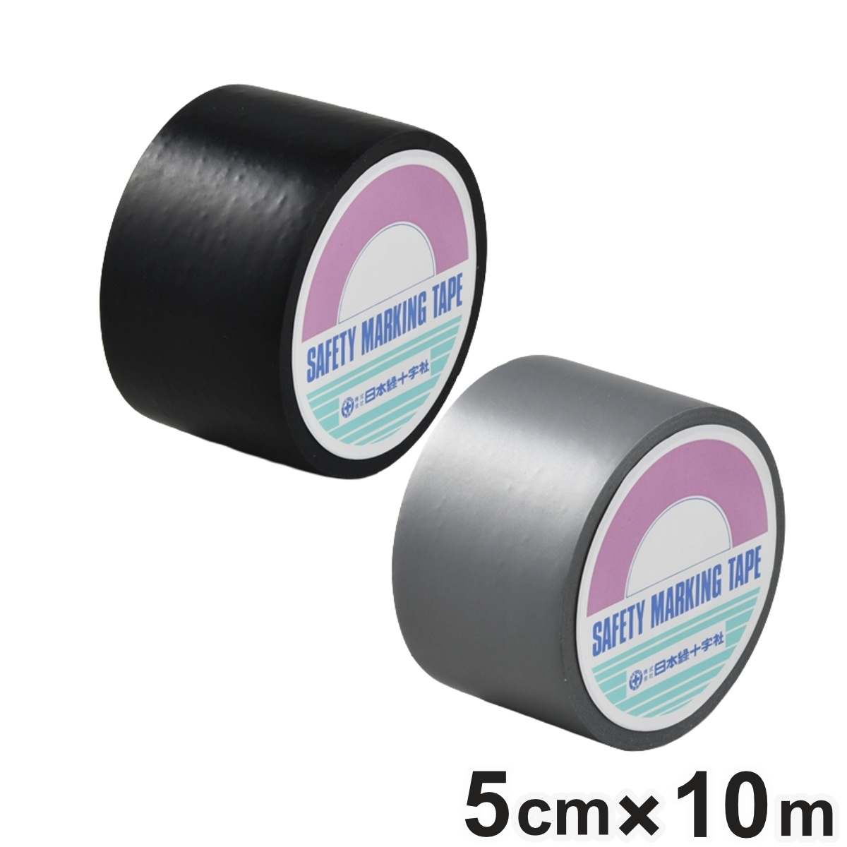 防食テープ 5cm×10m巻 サビ防止タイプ （ 接着テープ ） 【ブラック】