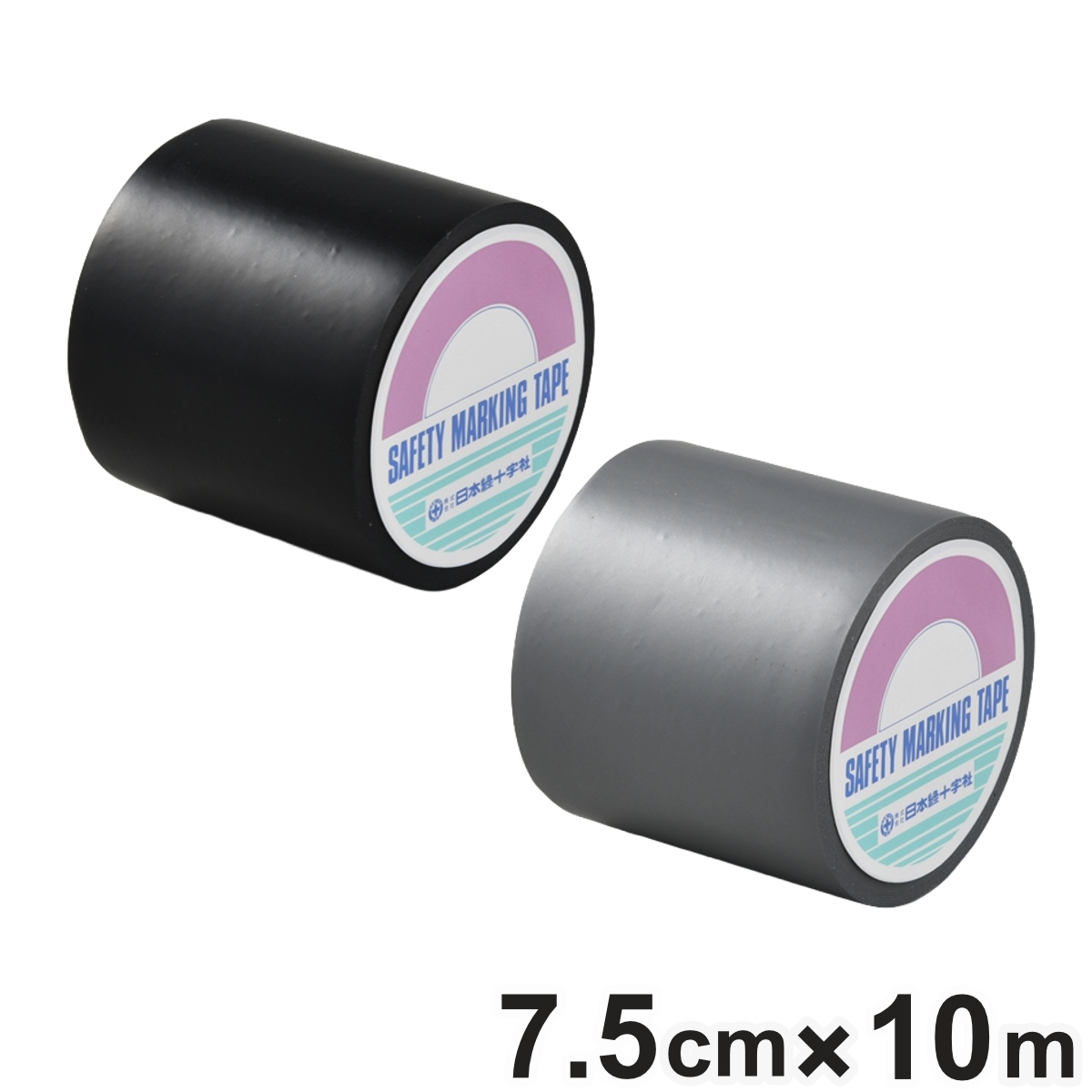防食テープ 7.5cm×10m巻 サビ防止タイプ （ 接着テープ ） 【ブラック】