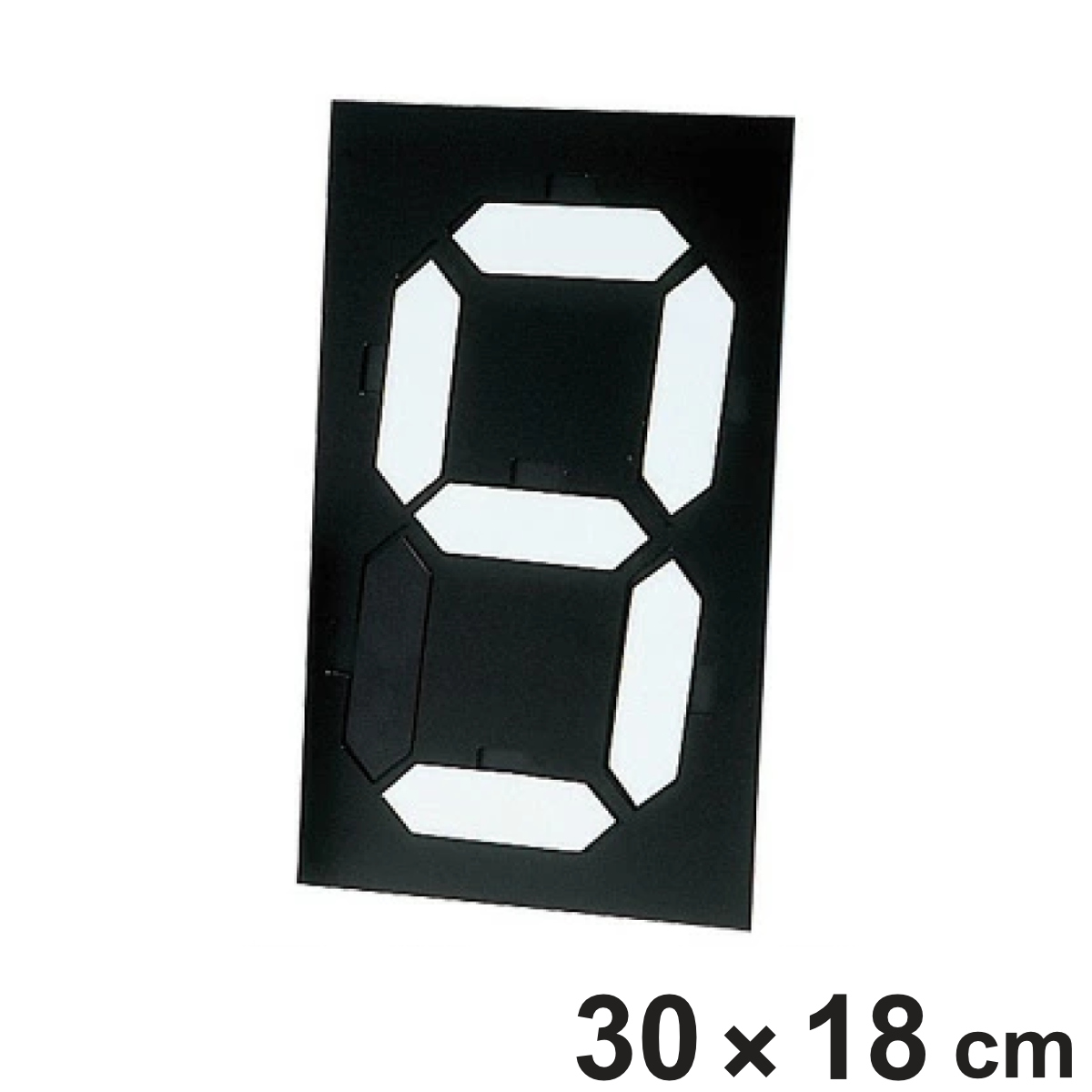 数字標示板 マグネット式マグマック 大 30x18cm （ 看板 表示パネル ）
