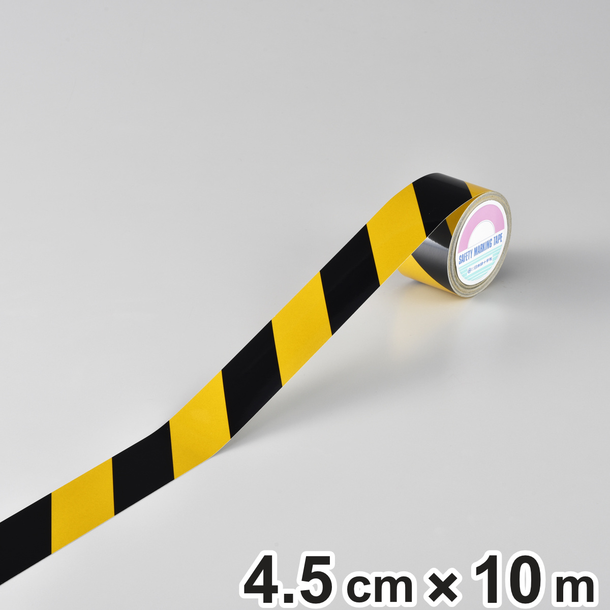反射トラテープ 離けい紙付 幅4.5cm×10m巻 （ 粘着テープ 安全用品 ）