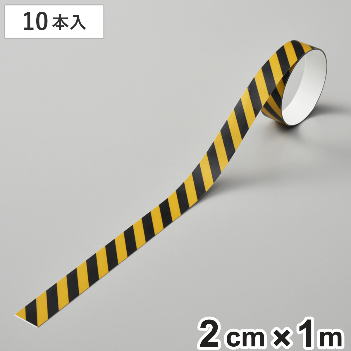 反射トラテープ 10本組 離けい紙付 幅2cm×1m 10本組 （ 粘着テープ 安全用品 ）