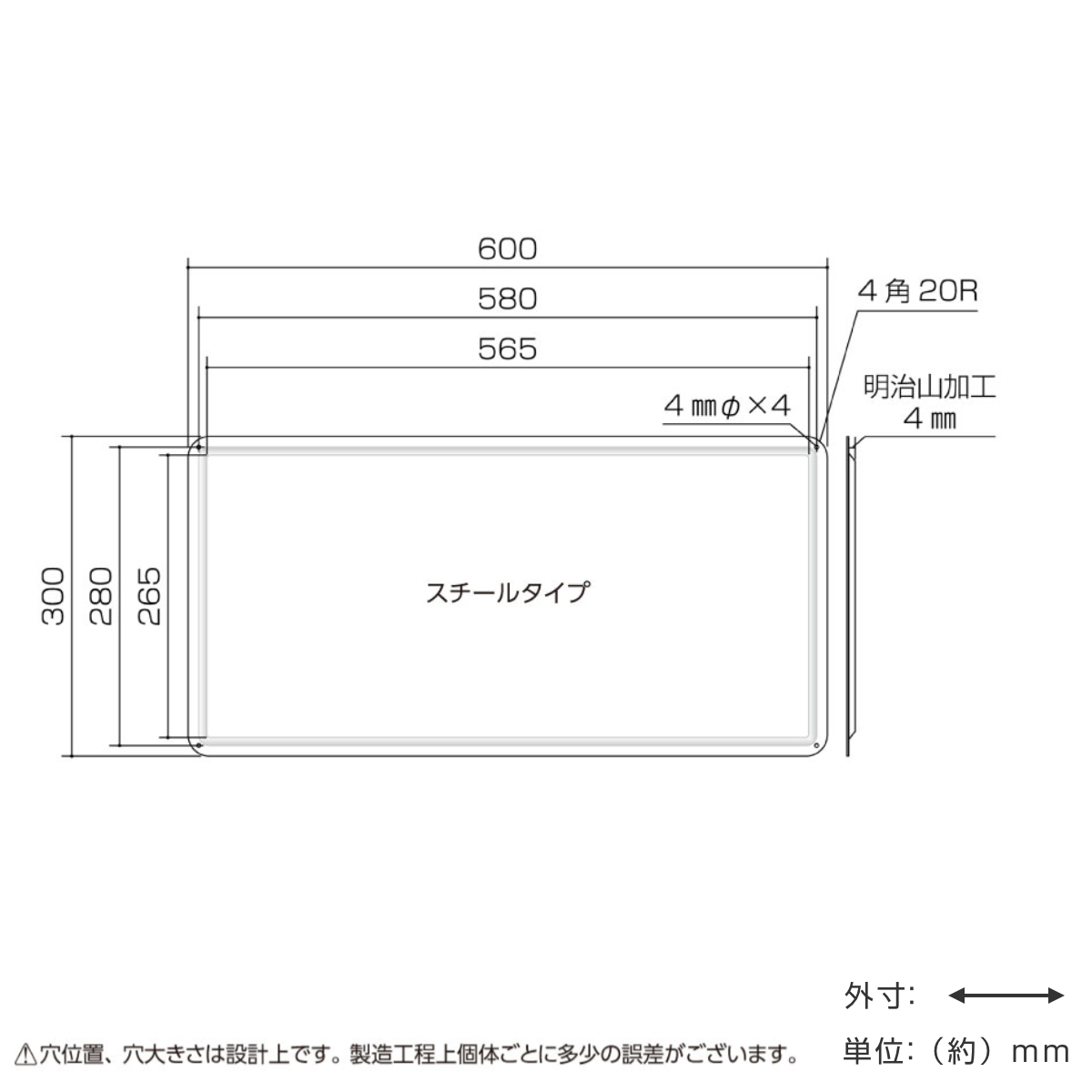 危険物標識 「危険物一般取扱所」 標示看板 30x60cm スチール製 ねじ止めタイプ ( 防災 標識パネル 危険物 標識 注意喚起 看板 安全用品 業務用品 標語 注意 喚起 案内板 )