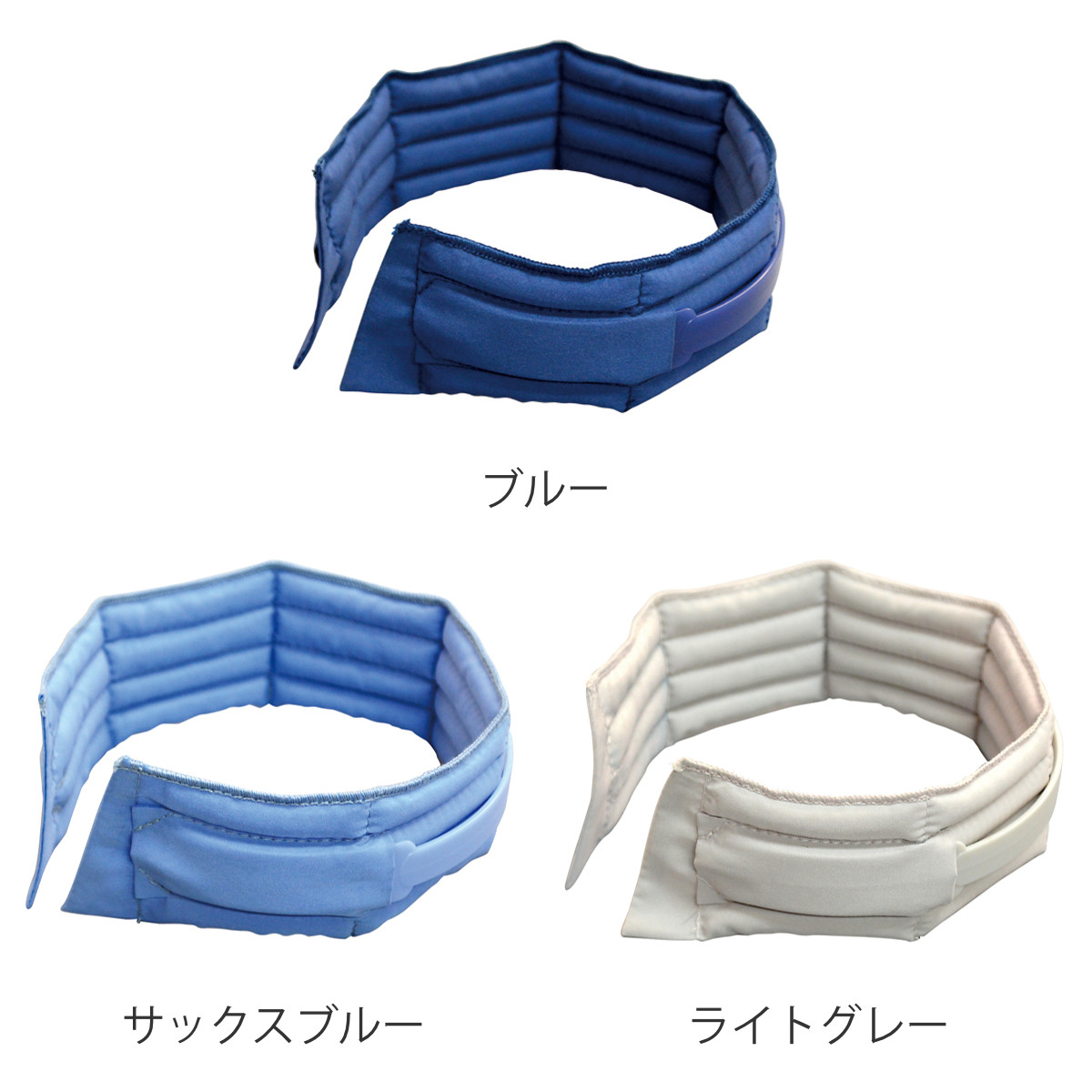 熱中対策用品 涼感ワーククーラー ( ネッククーラー 首 冷やす 冷却 グッズ 30~45cm 洗える 涼感 ひんやり 保冷剤 冷たい 熱中症対策 暑さ対策 首元 ネック リング クーラー 手洗いOK 繰り返し使える 日本製 ) 【サックスブルー】 サックスブルー