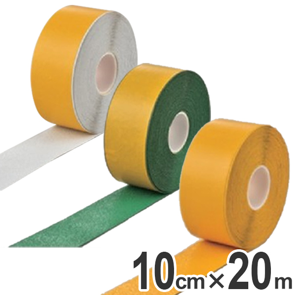 路面用ラインテープ 10cm幅×20m巻 反射 滑り止め （ 送料無料 反射テープ 反射 テープ ラインテープ ライン 路面用 道路 コンクリート