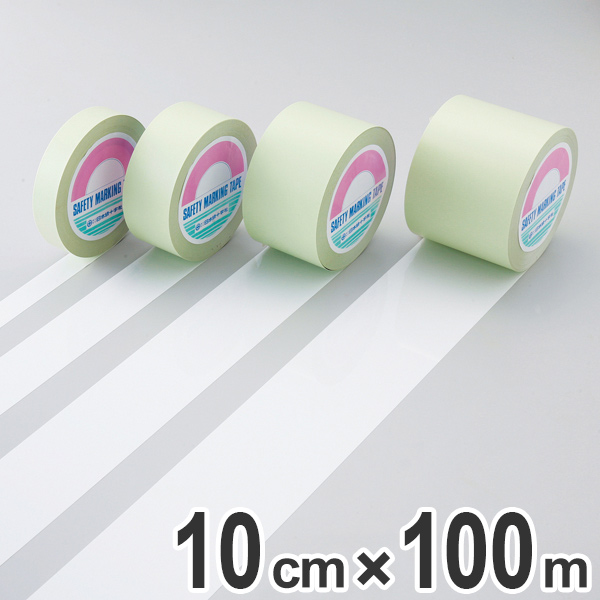 ガードテープ 白×青 100mm幅 100m テープ 日本製 （ 安全 区域 標示 粘着テープ 区画整理 線引き ライン引き 室内 床 対応 専用 ） - 2