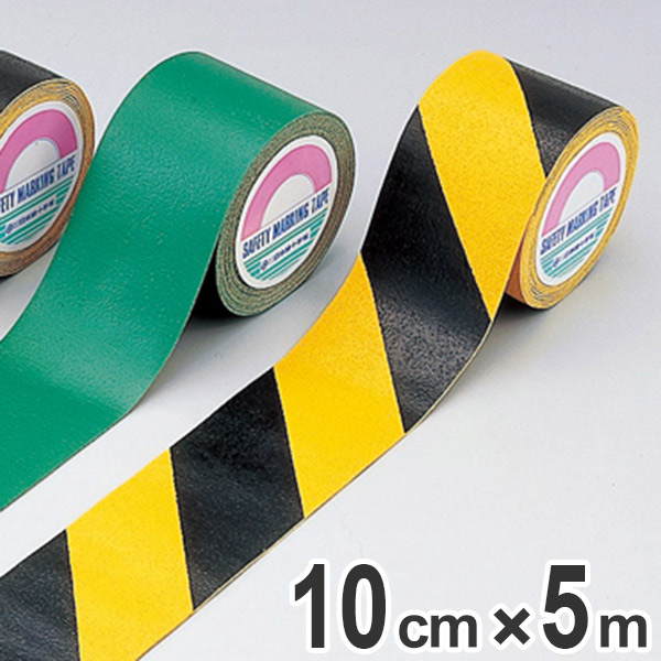 ラインテープ 100mm幅 5m 離けい紙 テープ 日本製 （ コンクリート アスファルト 道路 構内 路面 区画 標示 粘着テープ 区画整理 線引き  ライン引き 安全用品 用品 路面用 ） 【 緑 】