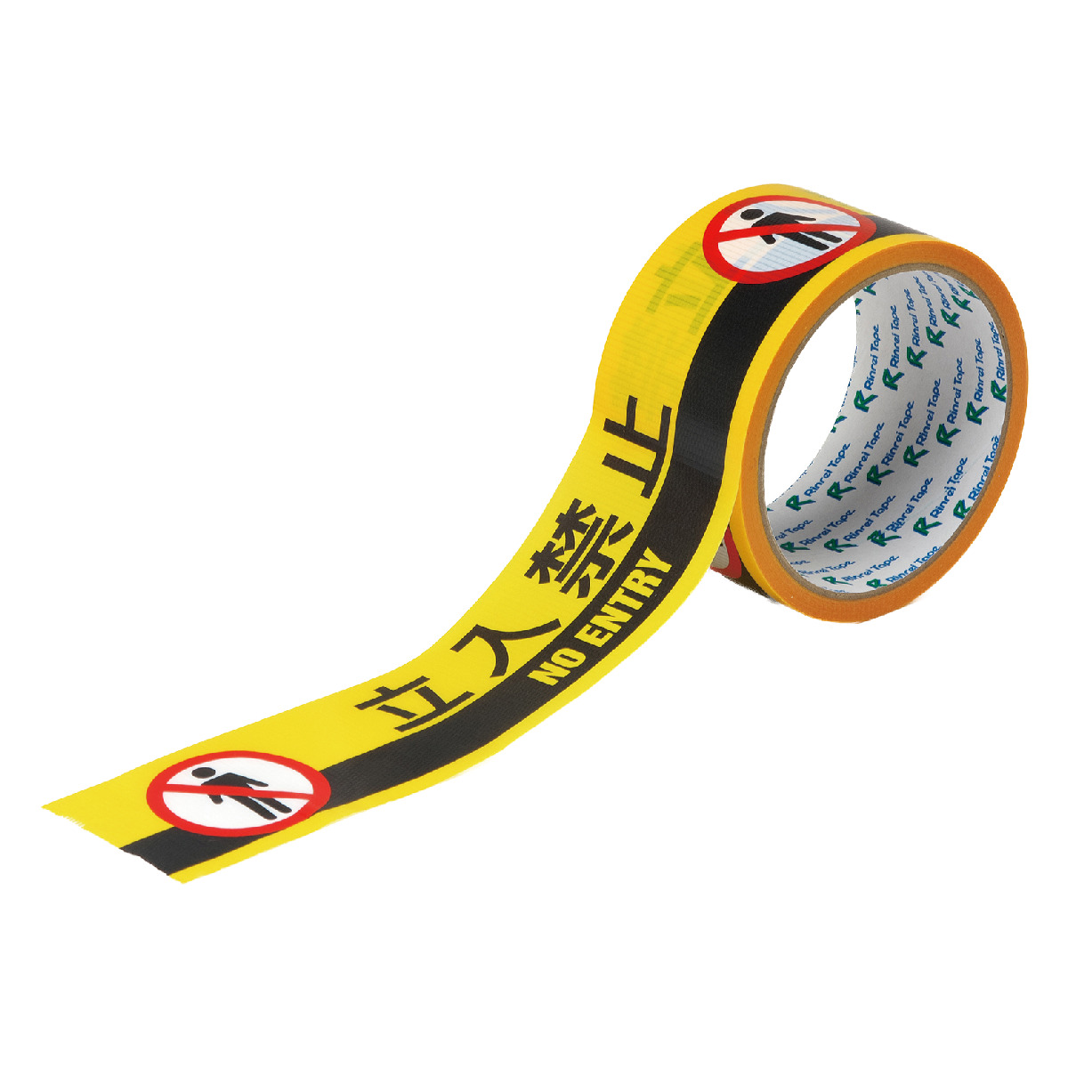 標示テープ ATTN-6 50mm幅×10M 立入禁止 （ テープ 標示 注意喚起 弱粘着タイプ 5cm幅 日本語 英語 幅 5cm 10メートル 注意 喚起 安全用