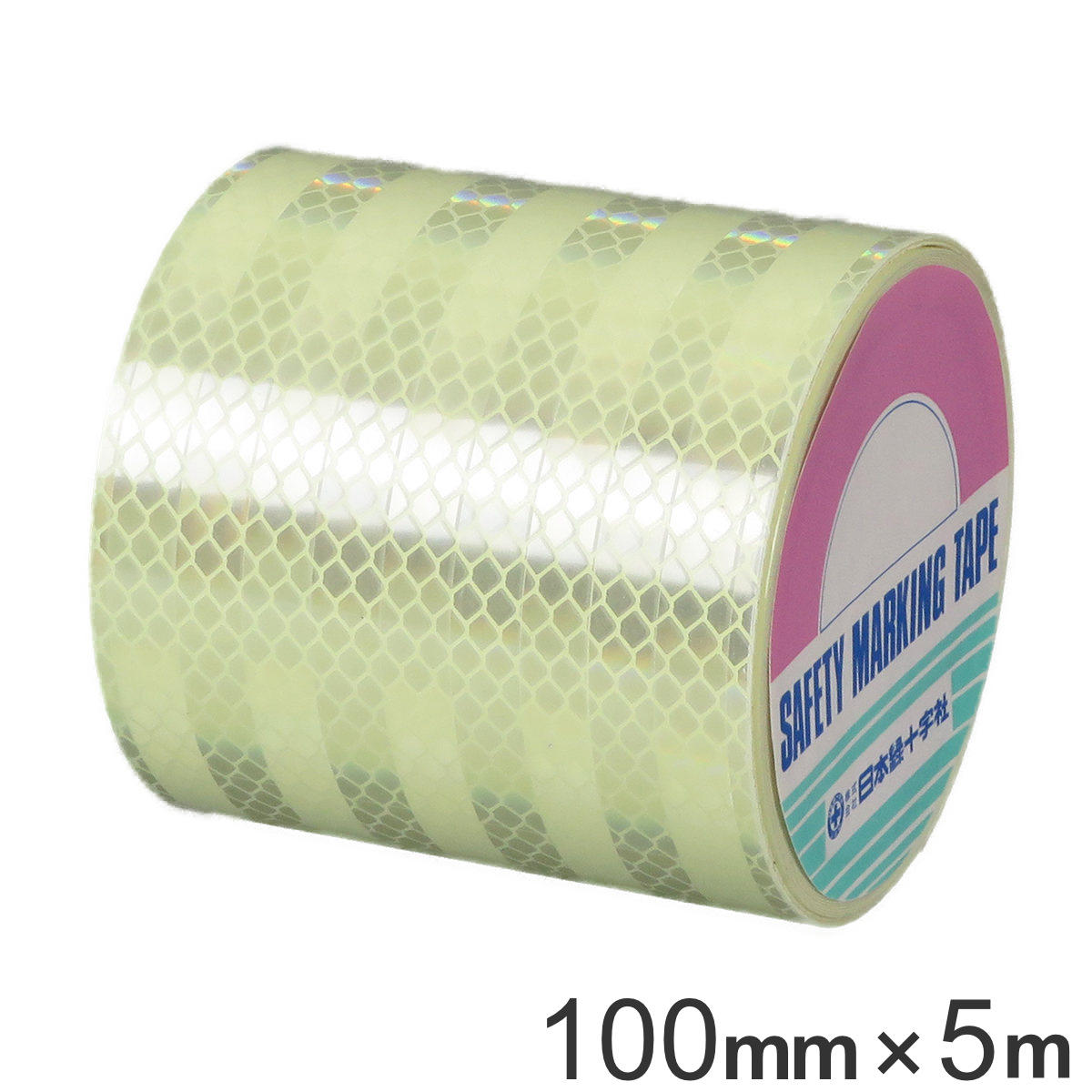 高輝度蓄光反射テープ 50mm幅×5ｍ 屋内外兼用 （ 高輝度 蓄光テープ