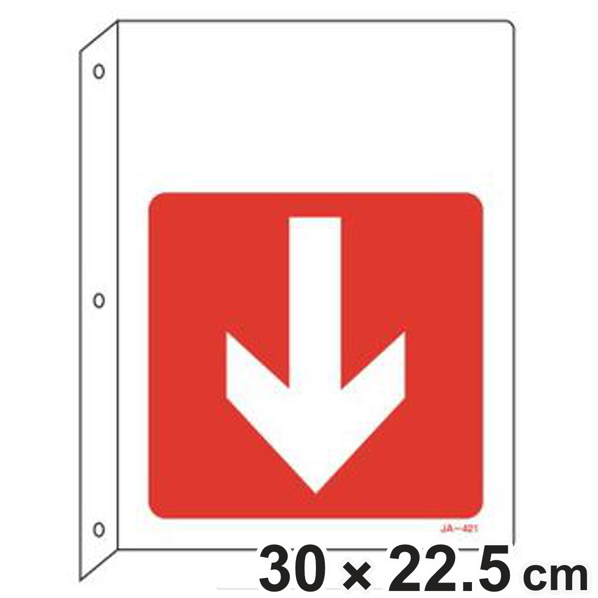 JIS安全標識板 L型 方向表示 無地レッド ↓ 30×22.5cm （ 看板 標識パネル JIS 安全標識 標示プレート 標識 プレート プレート標識 表示