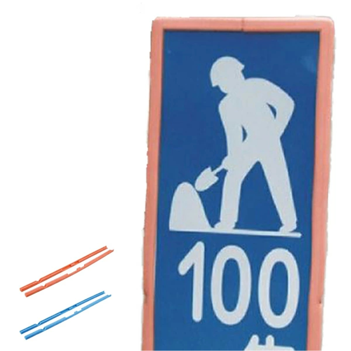 業務用 工事看板用カバー 2本1組 オレンジ ( 看板用 衝撃吸収 スポンジ 衝撃 守る カバー 看板 工事看板 スポンジカバー 日本製 ) 【ブルー】