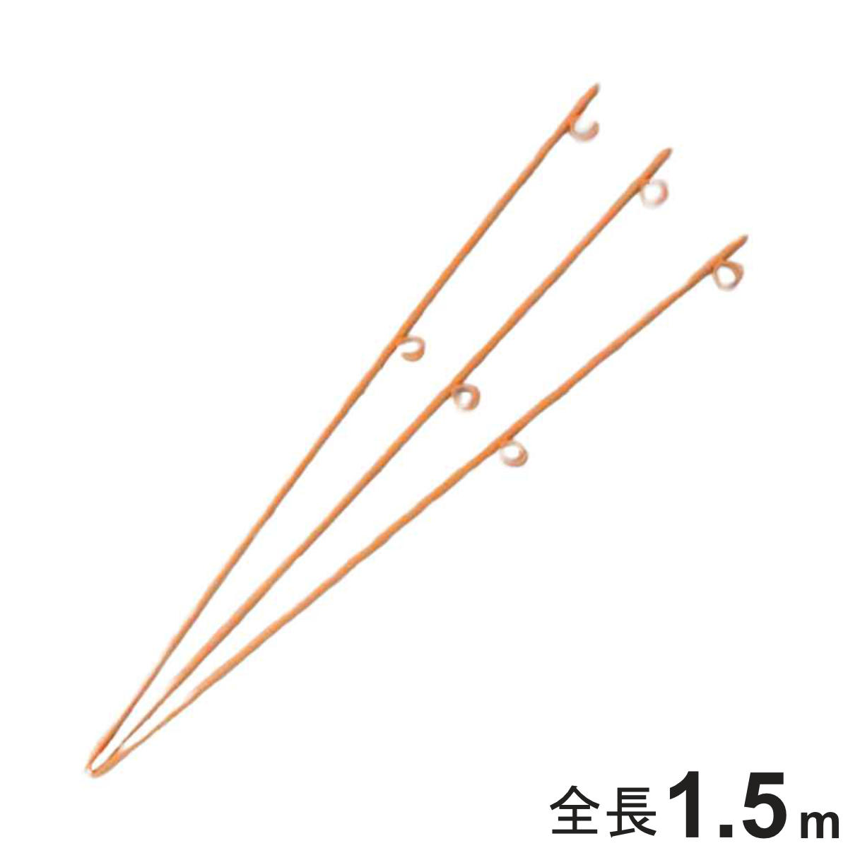 ロープガイド ポール型 2段式 スチール製 全長1.5m ( ガイドポール )