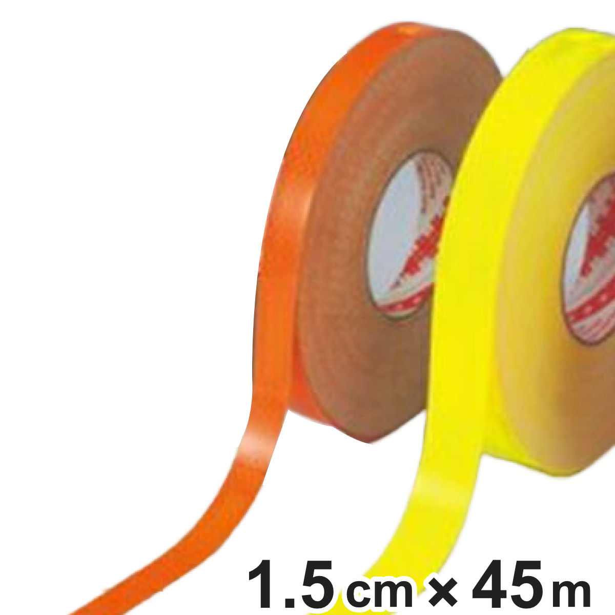 反射テープ 高輝度タイプ 1.5cm×45m オレンジ ( リフレクター 安全用品 )