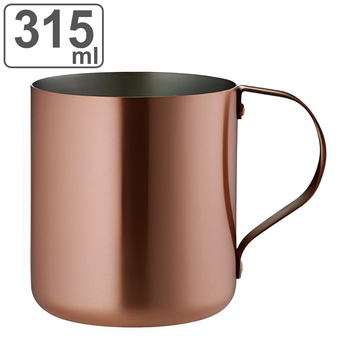 マグカップ ミラー 315ml 銅製 （ コップ ステンレス製 マグ カップ 