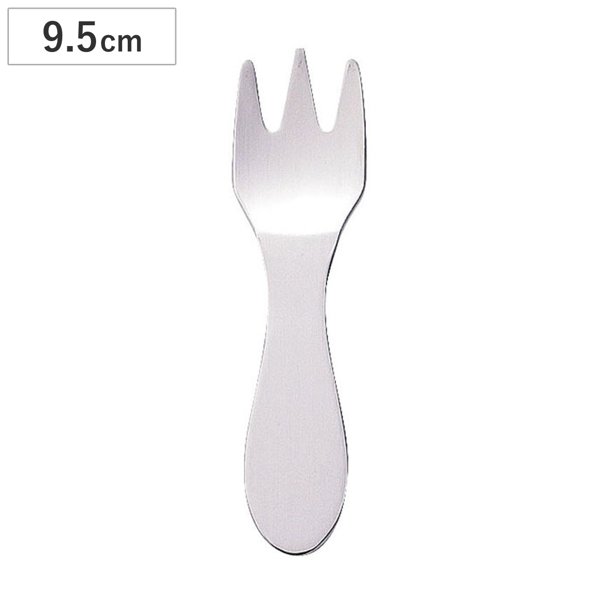プチ フォーク ( 9.5cm ステンレス 日本製 ピック デザート フルーツ 果物 小さい シンプル スタイリッシュ モダン カトラリー )